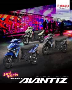 Yamaha EGO AVANTIZ