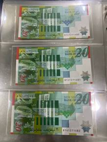 UNC 2008 ISRAEL bank notes