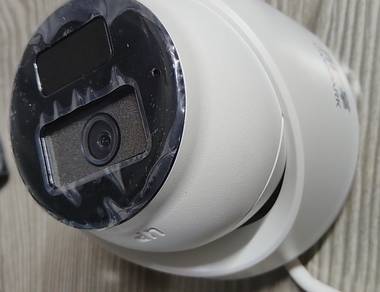 Brand New Tianshitong D6P-B 4MP POE IP Camera