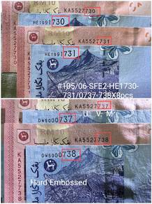 RM10 & RM1 Notes with last 3 digits pair #105/06-S