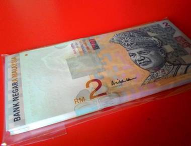Dy 60pc Stack Malaysia 2ringgit AliAbulHassan Note
