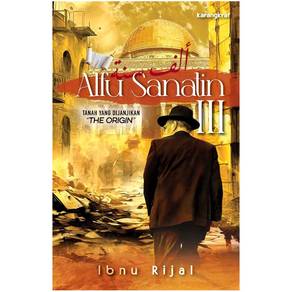 Alfu Sanatin III : Tanah Yang Dijanjikan 