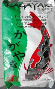 Kagayaki Hi-Growth Koi Fish Food Feed Ikan 10kg