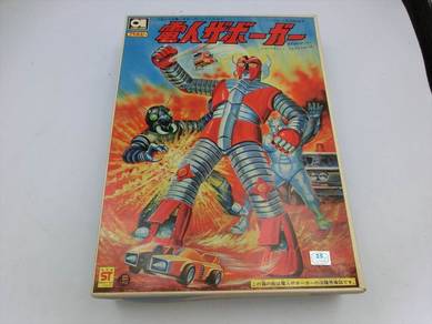 Aoshima Denjin Zaborger Plastic Model Kit