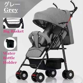 2023 Lightweight Lightest Premium Baby Stroller