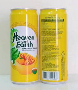 Coke Heaven And Earth CNY 2019 Can