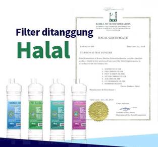 Alkaline or Hydrogen Cartridge E.28B