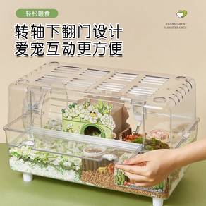 Hamster sangkar/hamster cage 50cm