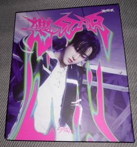 CD Stray Kids - Rock-Star -Changbin