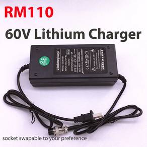 60V Lithium Charger electric bicycle scooter bike