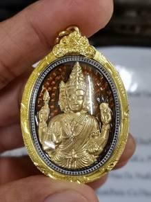 Phra phrom