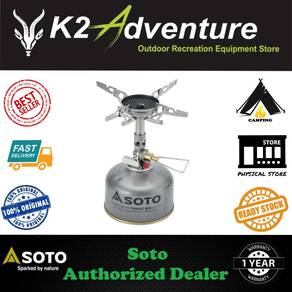 Soto WindMaster with Micro Regulator SOD-310