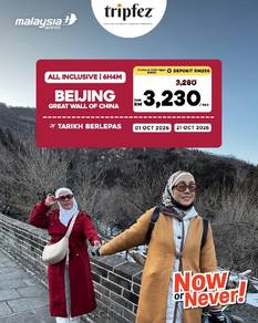 6H4M BEIJING GREAT WALL OF CHINA With FLIGHT 