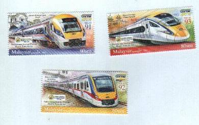 Mint stamp Overprint Electric Train Service 2018