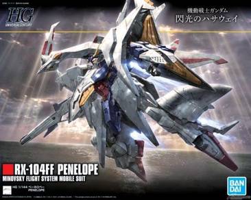 Bandai HG RX-104ff Penelope Gundam