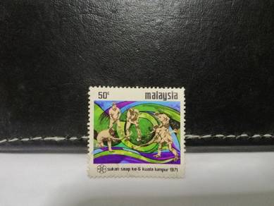 1971 Malaysia Stamp SEAP Game
