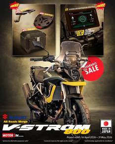 Suzuki V-Strom 800DE