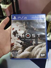 Ghost Of Tsushima (no nego)