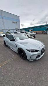 2024 BMW M4 COMPETITION M XDRIVE