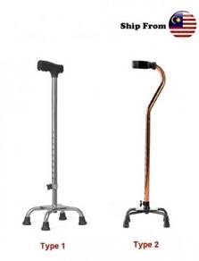 Tongkat Boleh Adjust Besi Stainless Steel