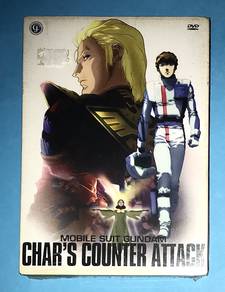 MOBILE SUIT GUNDAM CHARS COUNTER ATTACK DVD Video
