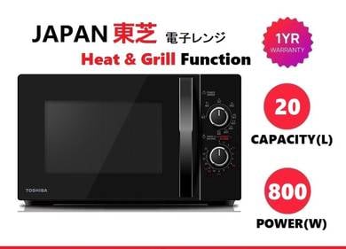 TOSHIBA MW-MG20P Microwave + Grill OVEN J1L