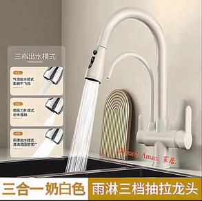 Faucet white kitchen sink tap