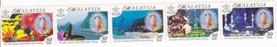 Mint Stamp Silver Jubilee Pahang Malaysia 1999