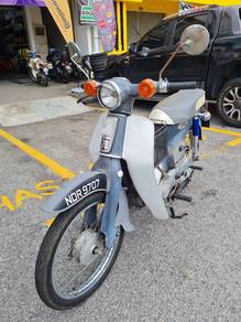 Honda C70