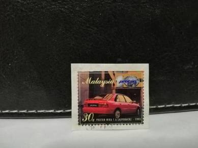 1995 Malaysia Stamp Proton Wira Car