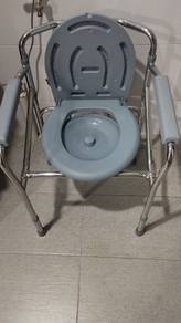 commode chair for old folk