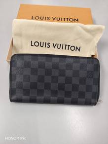 ZIPPY LONG WALLET lv