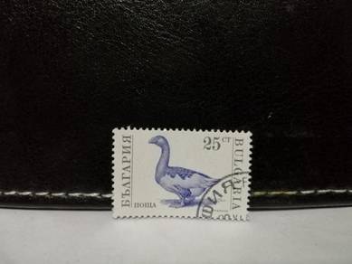 1991 Bulgaria Stamp Goose Bird