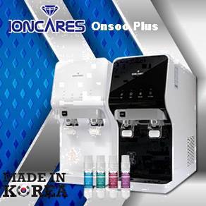 Water Filter Murah Panas Sejuk Normal Korea