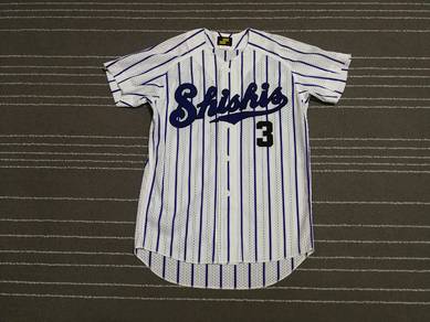 Vintage Shishis 3 X SSK baseball jersey S 1816