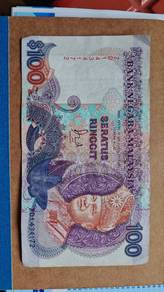 RM100 featuring gov Tan Sri Jaffar Hussein 