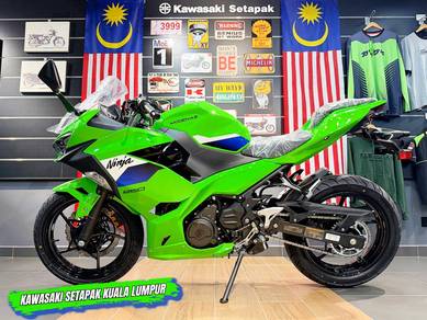 Kawasaki Ninja 250
