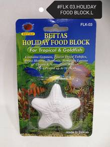 FLK-03 Bettas Holiday Food Block Fish Aquarium