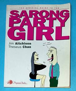 SARONG PARTY GIRL COMIC BOOK Buku