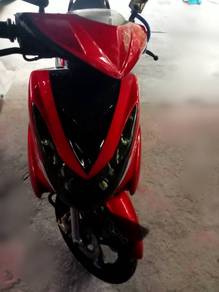 Yamaha EGO S