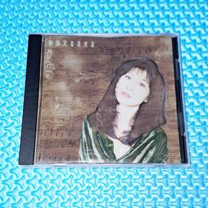 Sally Yeh 葉蒨文 叶倩文 - 國語精選 [1994] Audio CD