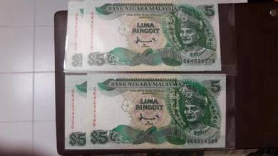 Malaysia 7th Siri RM5 Ahmad Don 1st & Last Prefix