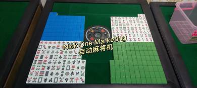 Electric Mahjong Machine
