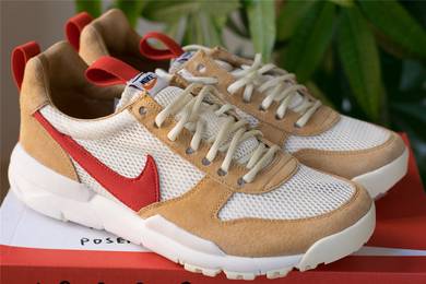 Nike Craft Mars Yard Shoe 2.0 Tom Sachs Space Camp
