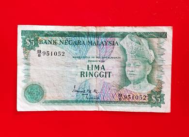Dy 1971-1981 Malaysia 3rd Series $5 Currency Note