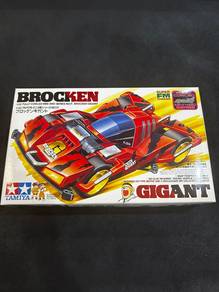 Tamiya Broken Gigant First Print