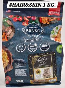 Kenko Adult Cat Food 1kg Hair Skin Kucing Makanan