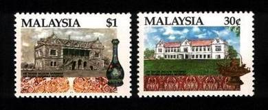 Mint Stamp Sarawak Muzium Malaysia 1991