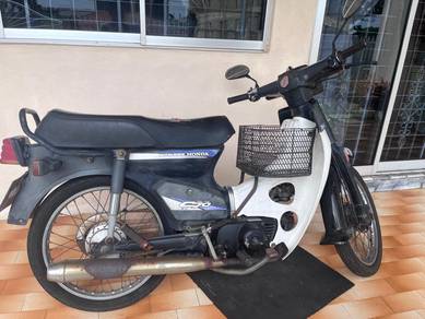 Honda C70