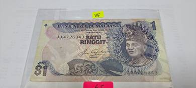 MY RM1 Ringgit 1982-84 Siri 5 VF EF